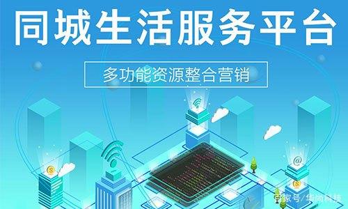 寧夏小程序開發(fā)介紹服務(wù)(銀川小程序開發(fā)公司有哪些)