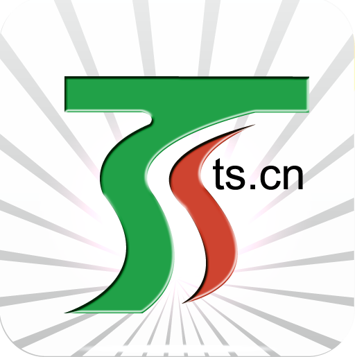 互聯網資訊_新聞中心(互聯網新聞信息服務中心)