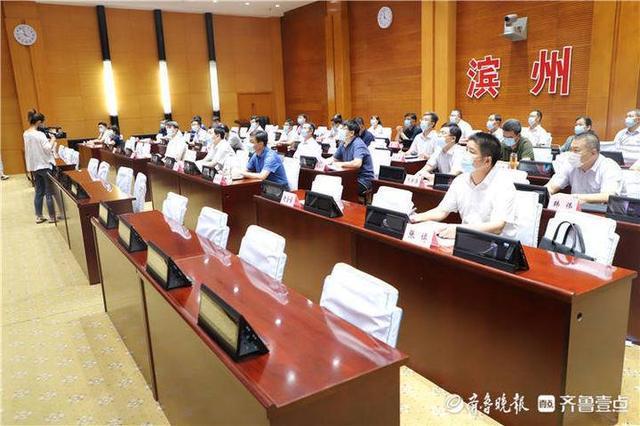 濱州中國互聯(lián)網(wǎng)新聞中心(山東省互聯(lián)網(wǎng)傳媒集團濱州分公司)