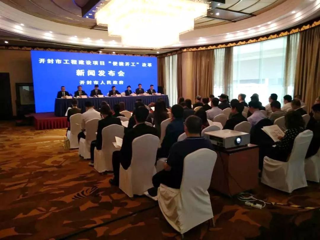 互聯(lián)網(wǎng)信用監(jiān)管新聞(信用監(jiān)管和互聯(lián)網(wǎng)+監(jiān)管改革)