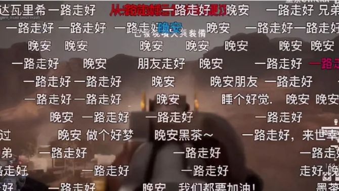 吉墨互聯(lián)網(wǎng)最新消息新聞(青島吉墨優(yōu)品商貿(mào)有限公司)