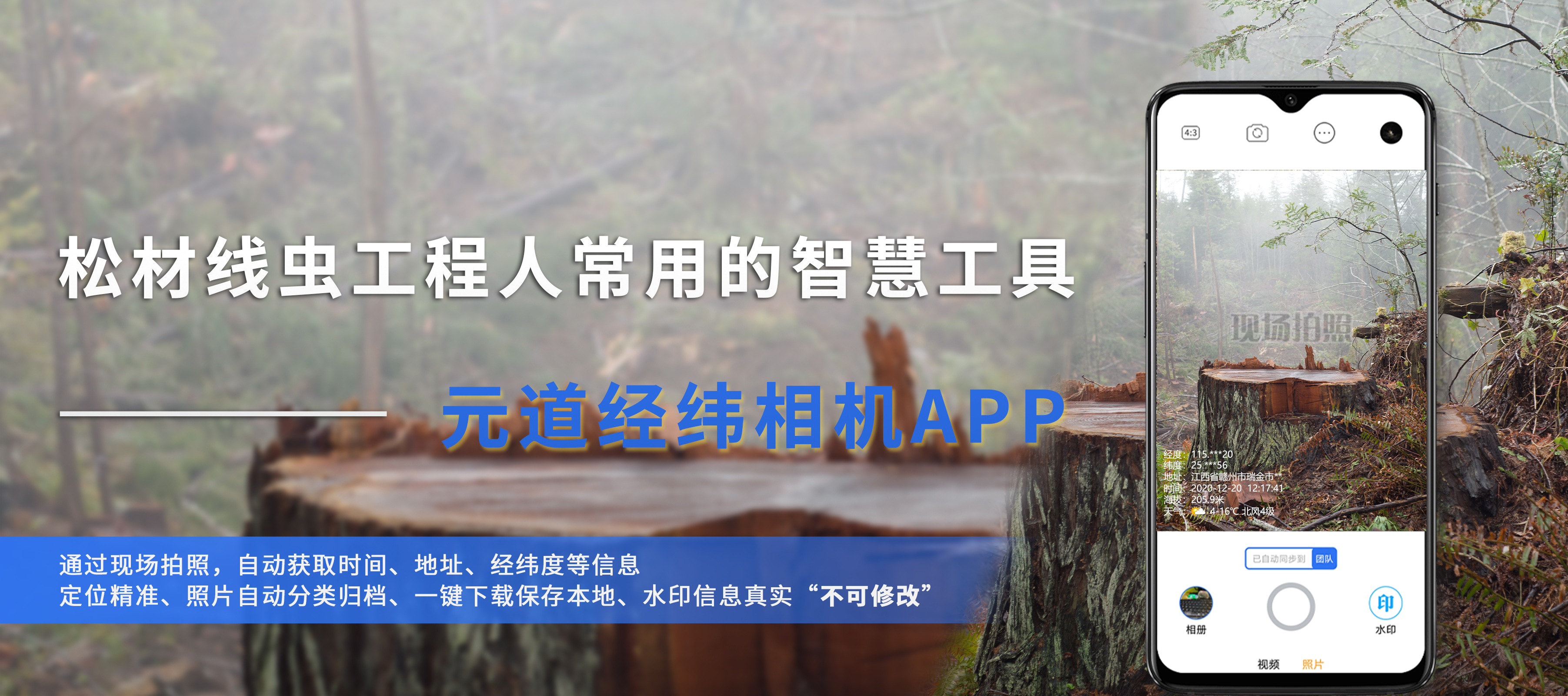 有關互聯(lián)網(wǎng)痕跡的新聞(有關互聯(lián)網(wǎng)痕跡的新聞稿)