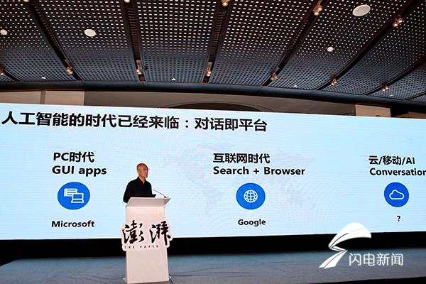 互聯(lián)網(wǎng)發(fā)達的新聞媒介是(互聯(lián)網(wǎng)發(fā)達的新聞媒介是什么意思)
