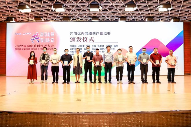 河南互聯(lián)網(wǎng)新聞營銷價格(互聯(lián)網(wǎng)營銷師新職業(yè)新聞發(fā)布會)