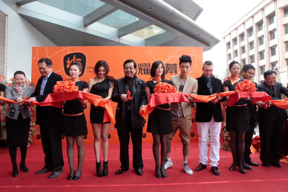 互聯網公司開業慶典新聞稿(互聯網公司開業慶典新聞稿件)