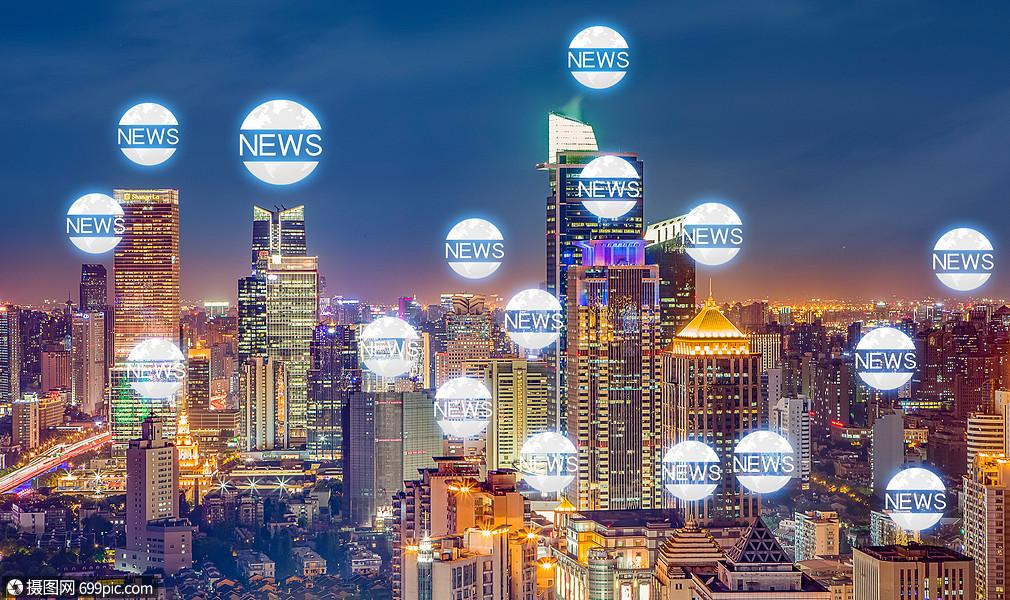 海外新聞互聯網(國外互聯網資訊網站)