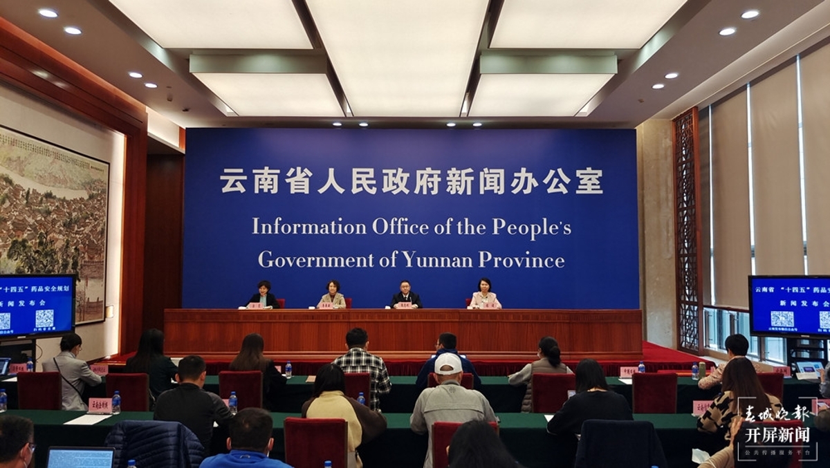 云南互聯(lián)網(wǎng)新聞培訓(云南互聯(lián)網(wǎng)新聞培訓機構)