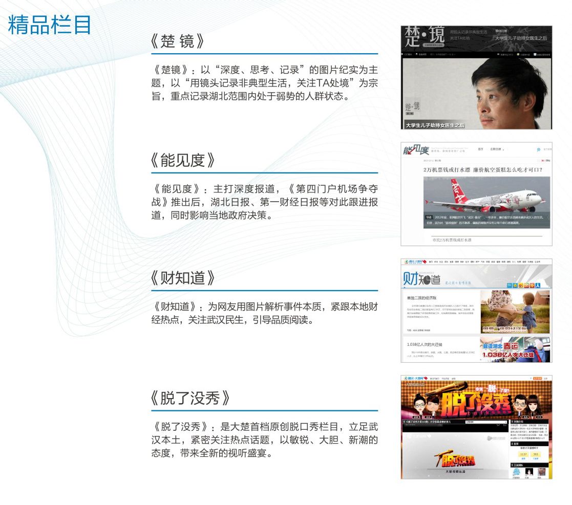 早報互聯(lián)網(wǎng)最新消息(早報互聯(lián)網(wǎng)最新消息官網(wǎng))