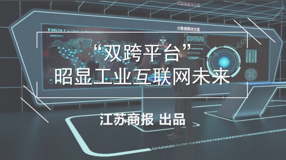 互聯(lián)網(wǎng)信息行業(yè)新聞(互聯(lián)網(wǎng)行業(yè)新聞公眾號)