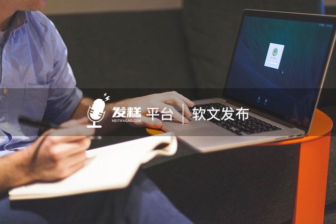 通過互聯網獲取新聞(通過互聯網獲取新聞的好處)