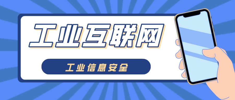 互聯(lián)網(wǎng)板塊最新消息(互聯(lián)網(wǎng)板塊最新消息分析)