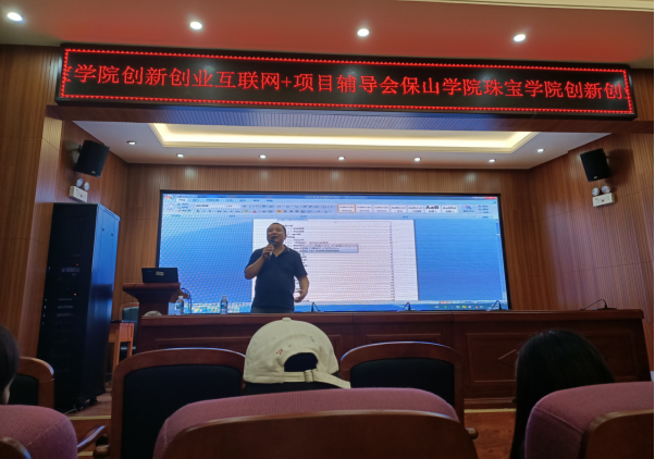 保山互聯網最新消息(保山互聯網最新消息今天)