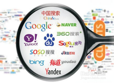 如何看互聯網新聞百度經驗的簡單介紹