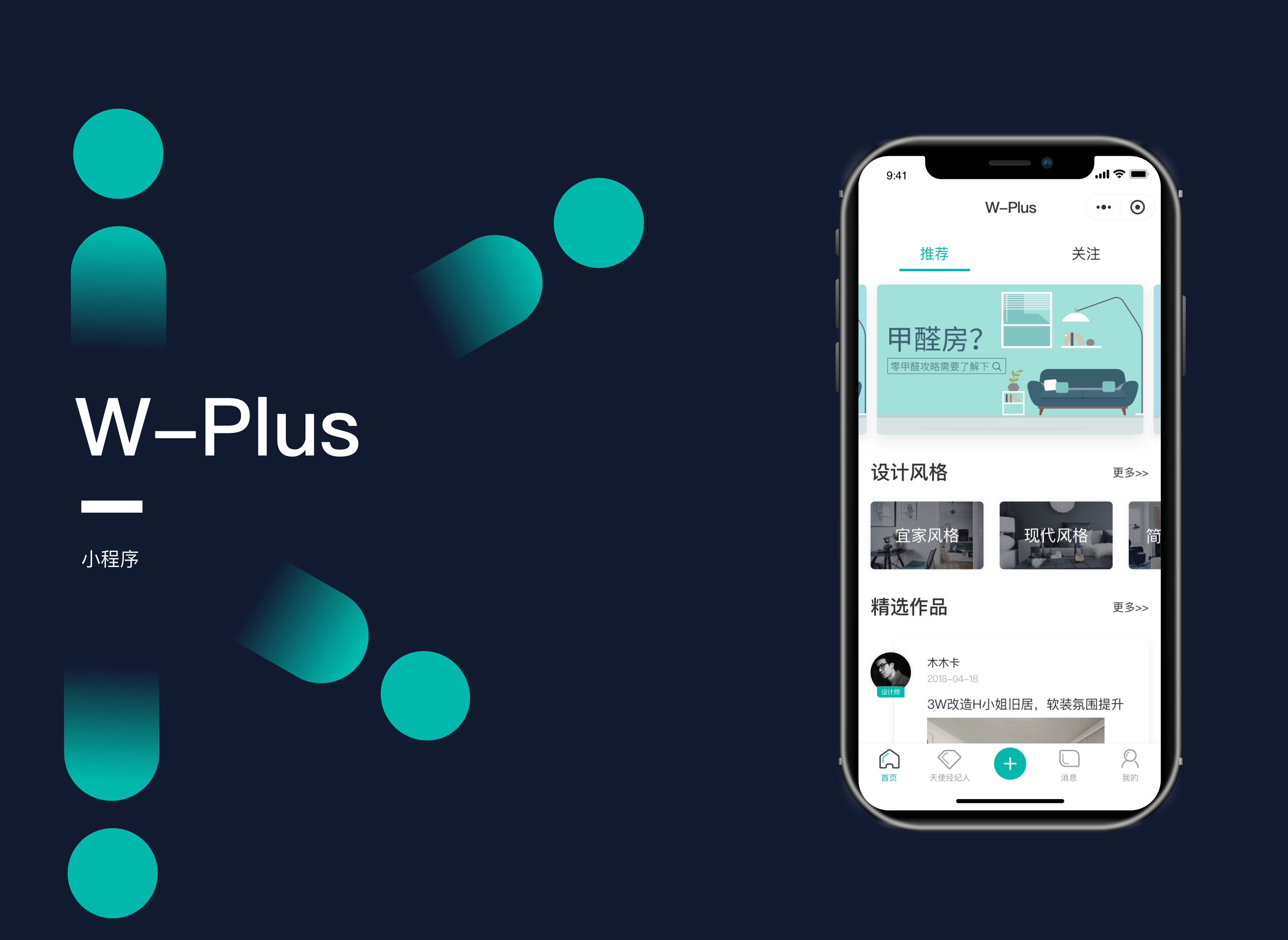 廈門大型小程序開(kāi)發(fā)(廈門大型小程序開(kāi)發(fā)招聘)