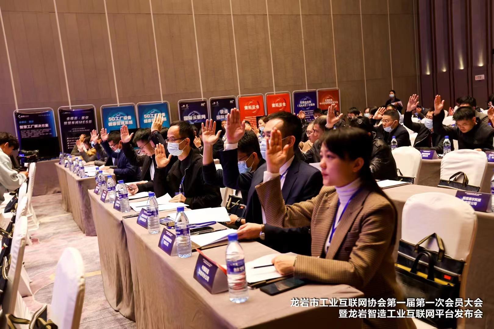 龍巖互聯網最新消息(龍巖網絡科技有限公司)