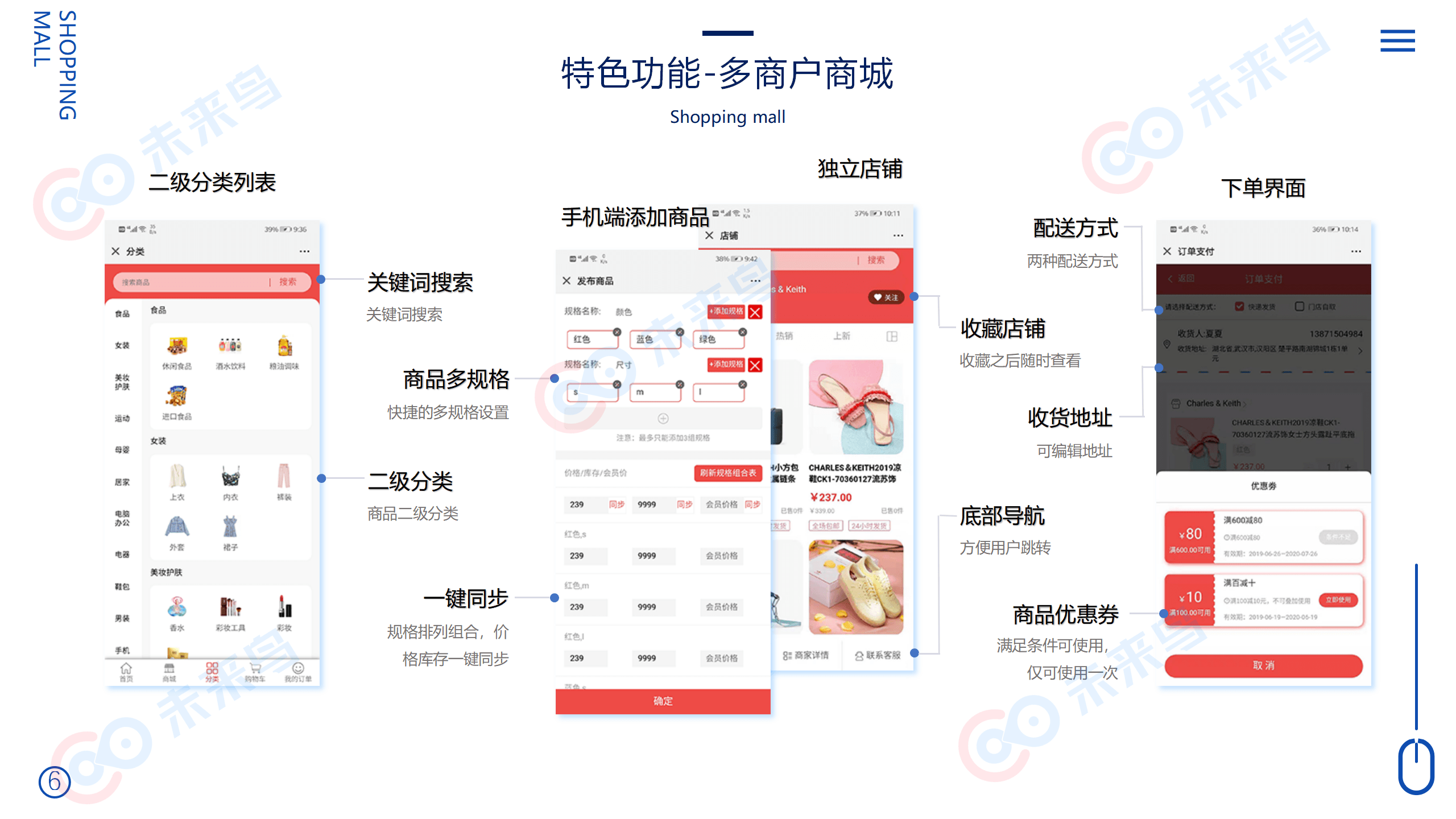 重慶小程序開發途徑哪些(重慶小程序開發途徑哪些行業)