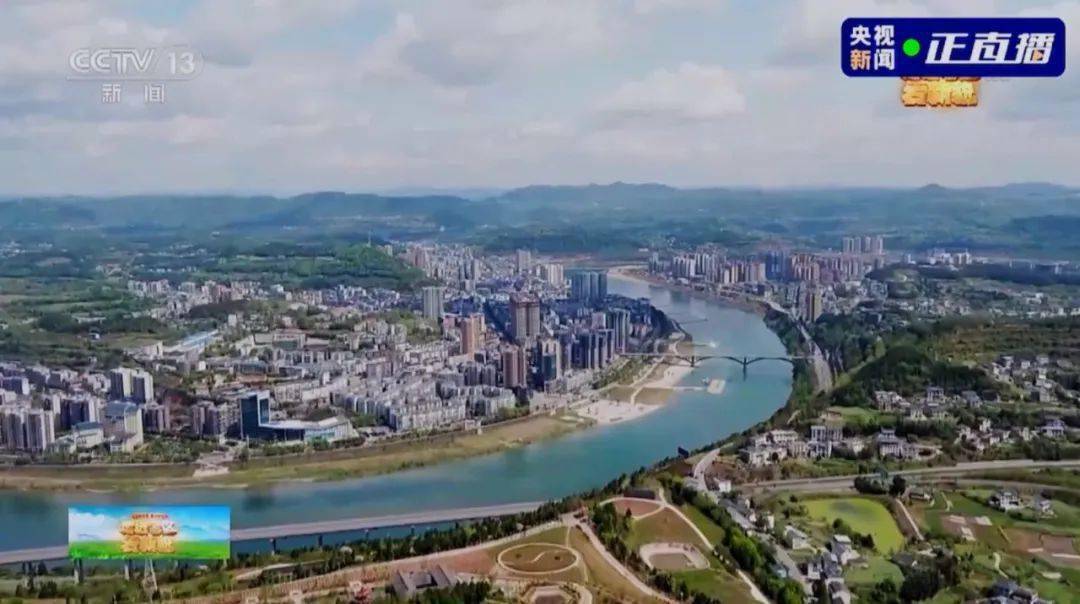 蒼溪互聯(lián)網(wǎng)新聞聯(lián)播(蒼溪互聯(lián)網(wǎng)新聞聯(lián)播今天)