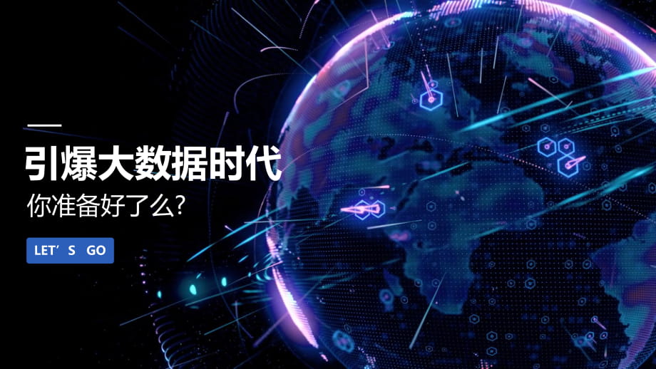 518互聯網最新消息(518互聯網最新消息新聞)