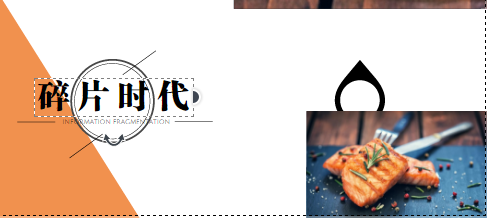 唐界互聯網新聞稿(互聯網+新聞稿格式范文)