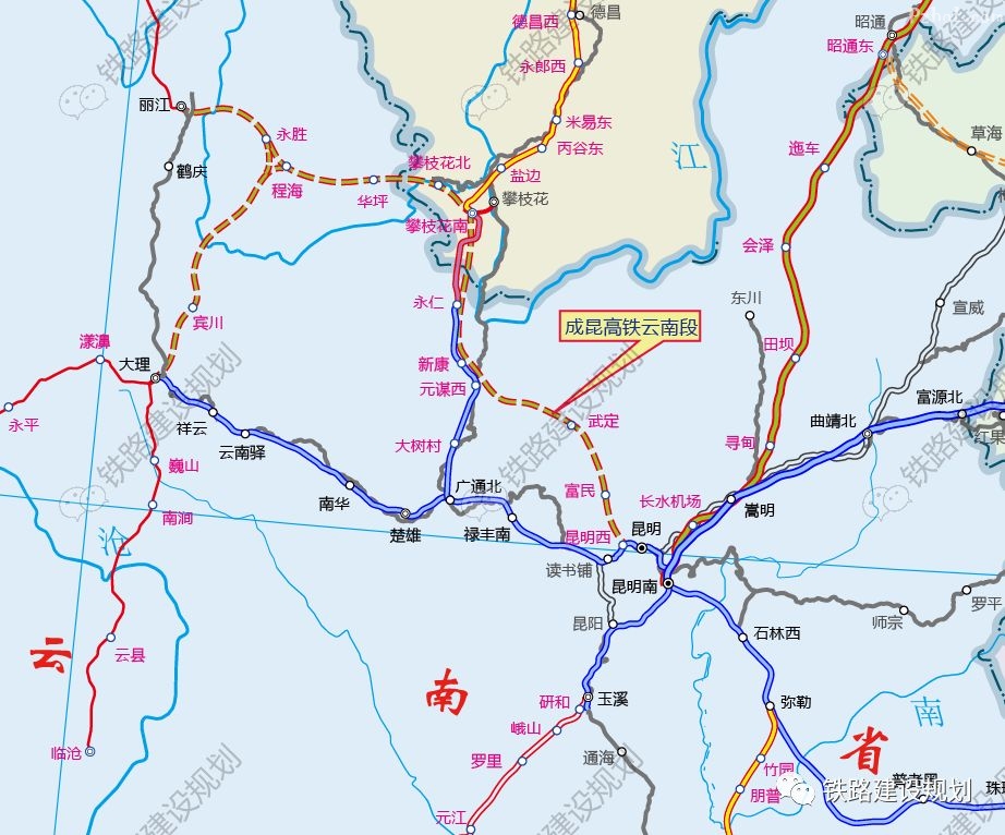 云南高鐵建設(shè)新聞網(wǎng)站最新(云南高鐵建設(shè)新聞網(wǎng)站最新消息)