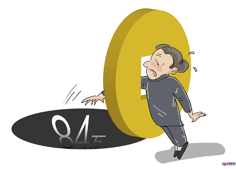 互聯(lián)網(wǎng)資金鏈騙局揭曉新聞(互聯(lián)網(wǎng)資金鏈騙局揭曉新聞報(bào)道)