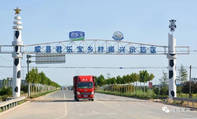 威縣網(wǎng)站建設(shè)報(bào)價(jià)(威縣seo整站排名)