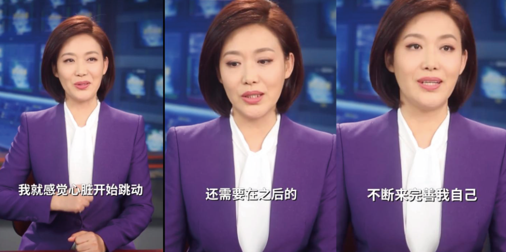 新聞聯播互聯網卡頓嗎視頻(新聞聯播互聯網卡頓嗎視頻下載)