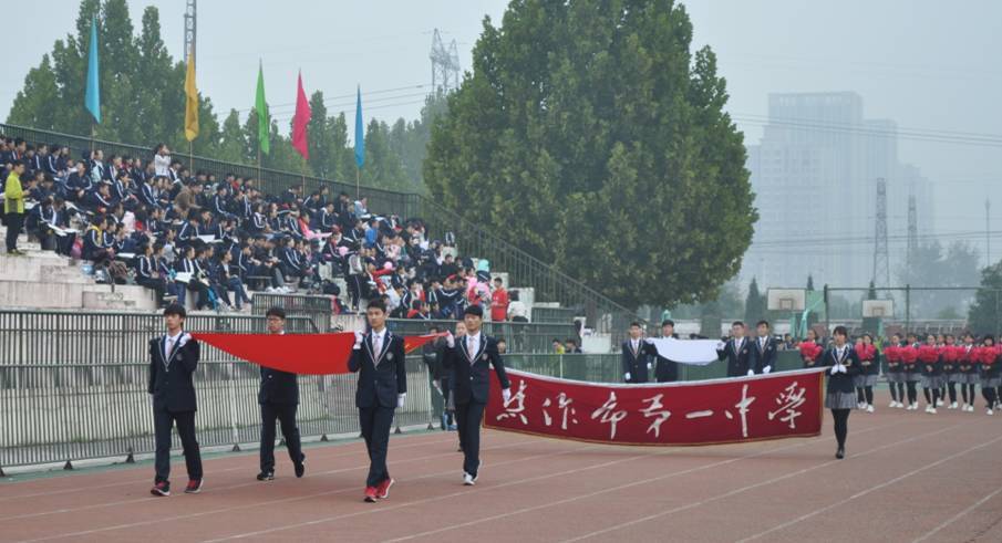 焦作一中網站建設(焦作一中宣傳片2020)