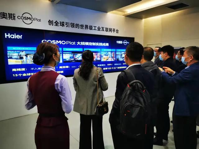 蕪湖工業(yè)互聯(lián)網(wǎng)新聞(蕪湖市工業(yè)互聯(lián)網(wǎng)創(chuàng)新發(fā)展標桿示范培育行動實施方案)