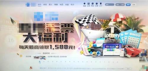 賭博網(wǎng)站的建設(shè)(網(wǎng)站賭博會(huì)不會(huì)被判刑)