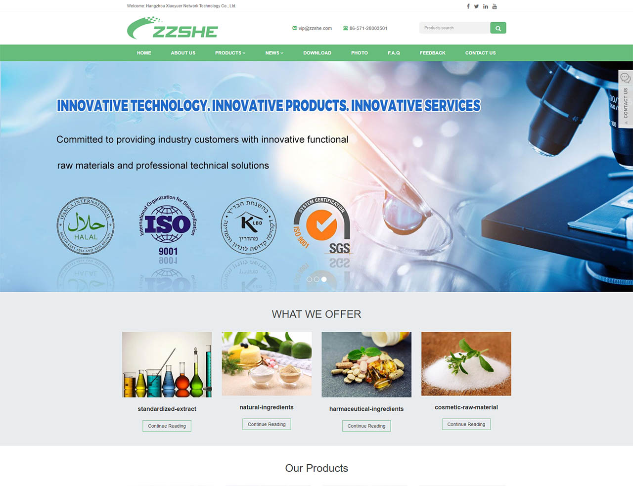 常州外貿網站建設(常州外貿網站建設招標)