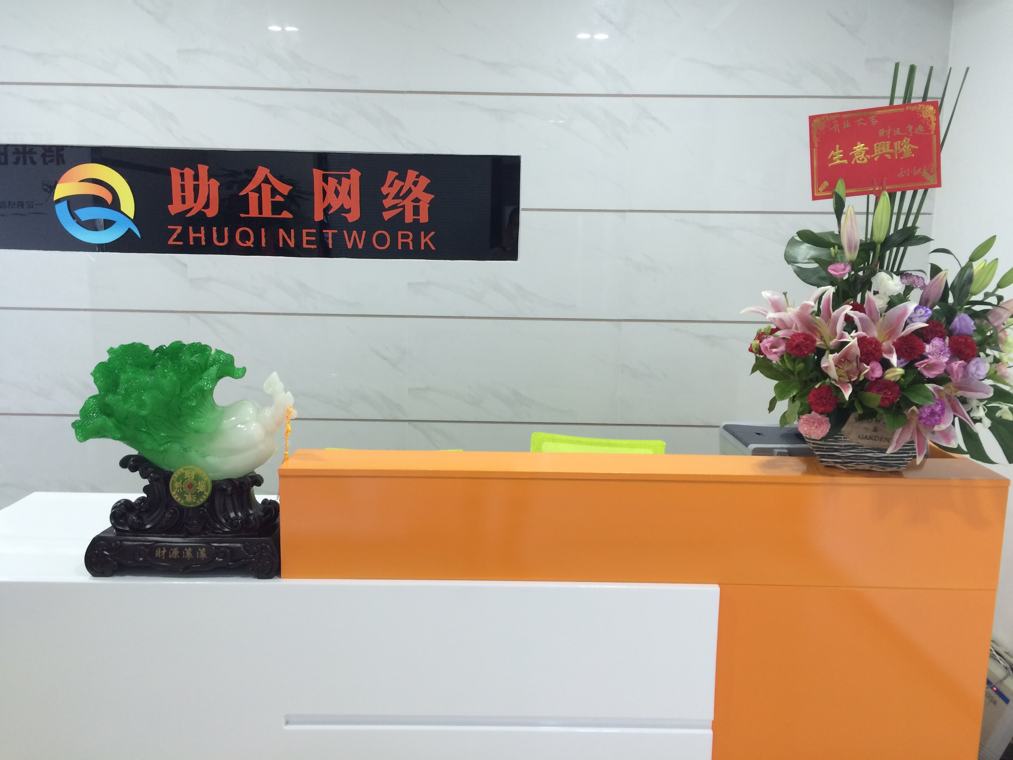 深圳建設(shè)網(wǎng)站公司哪家好(深圳網(wǎng)站建設(shè)深圳企業(yè)網(wǎng)站建設(shè))