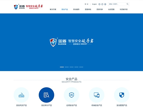 運城網站建設網站制作(運城網站建設網站制作公司)