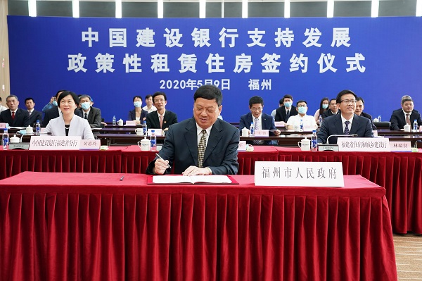 福州建設個人網站(福州建設工程信息網)