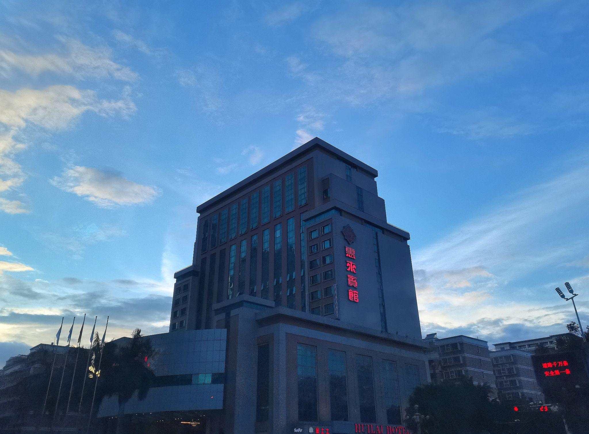 揭陽學互聯網好嗎知乎新聞(揭陽職業技術學院網絡教學平臺)