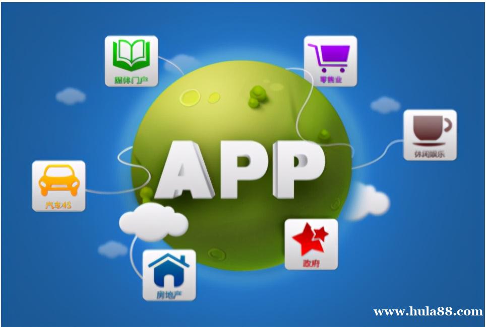 app推廣網站建設(app推廣需求的網站)