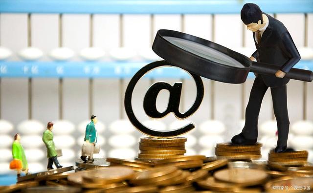 互聯(lián)網(wǎng)金融國際新聞(互聯(lián)網(wǎng)金融國際新聞報道)