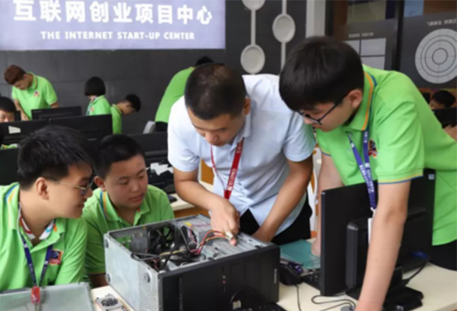 新聞互聯網教學(互聯網革命與新聞傳播學科重構之反思)