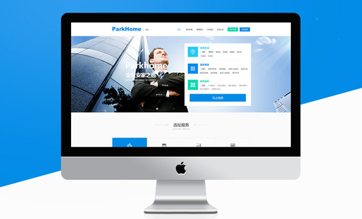 高端網(wǎng)站建設(shè)蒙特(正規(guī)高端網(wǎng)站設(shè)計價格)