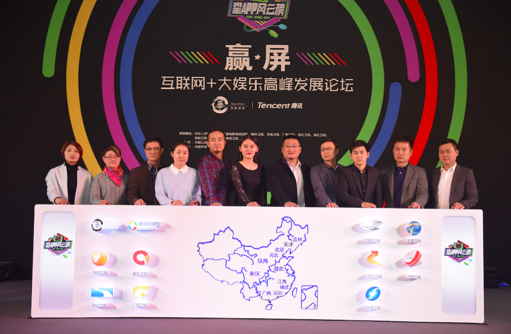 互聯(lián)網(wǎng)緊跟風(fēng)向標(biāo)(互聯(lián)網(wǎng)+關(guān)鍵風(fēng)險認(rèn)識)