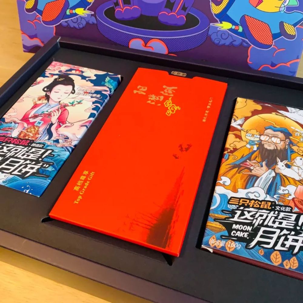 互聯網公司月餅比拼新聞(互聯網公司月工作總結)