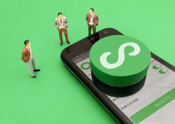 甘肅小程序開發(fā)培訓(xùn)機(jī)構(gòu)(酒泉小程序開發(fā)工程師招聘)