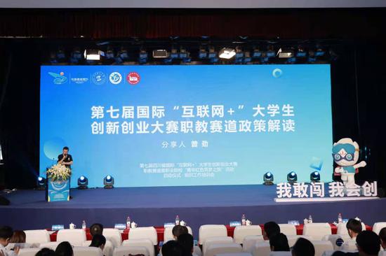 觀看互聯網新聞稿(觀看互聯網新聞稿的目的)