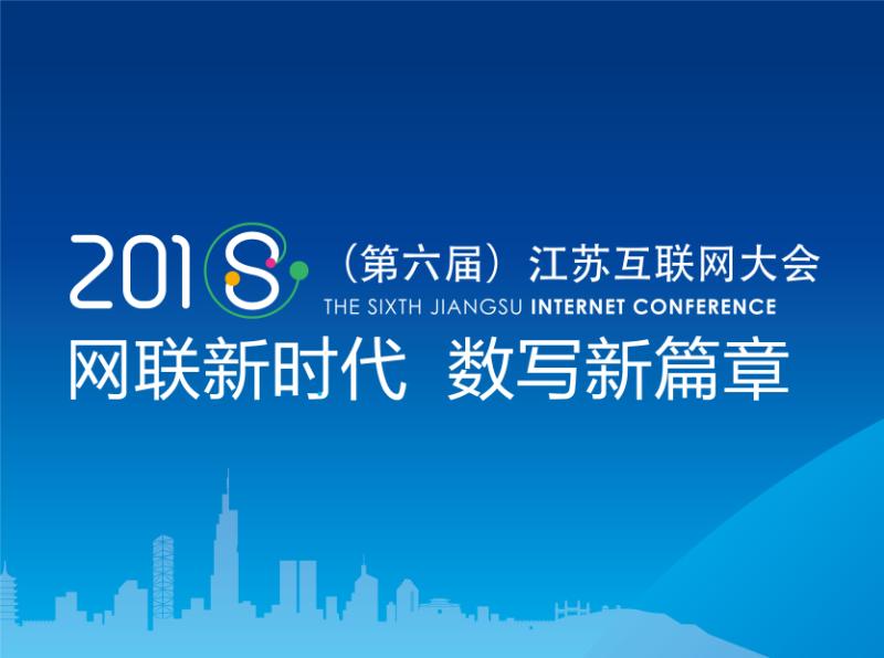 關(guān)于互聯(lián)網(wǎng)求職的新聞稿(關(guān)于互聯(lián)網(wǎng)求職的新聞稿怎么寫)