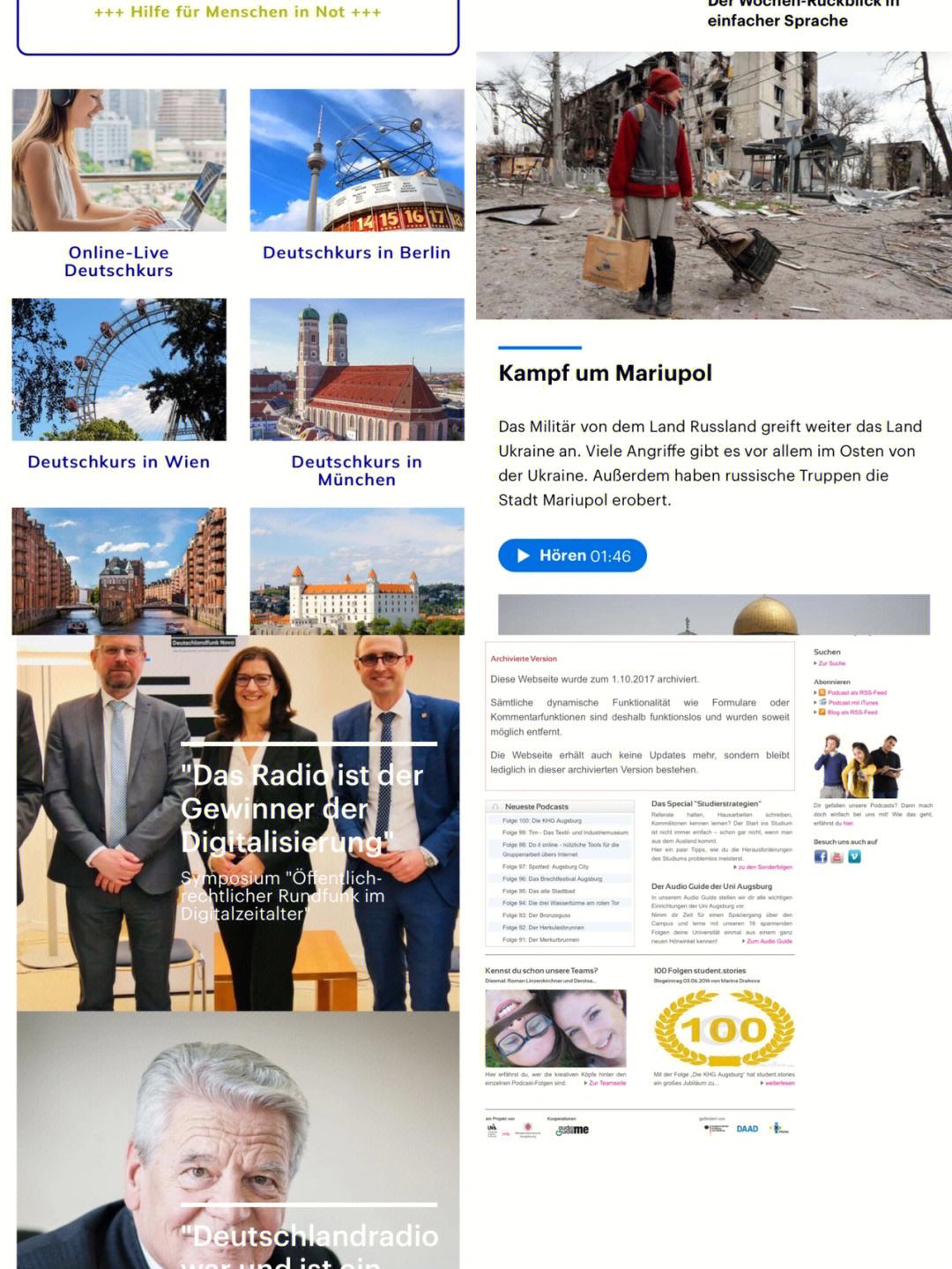 德語網站建設(德語網站建設方案)