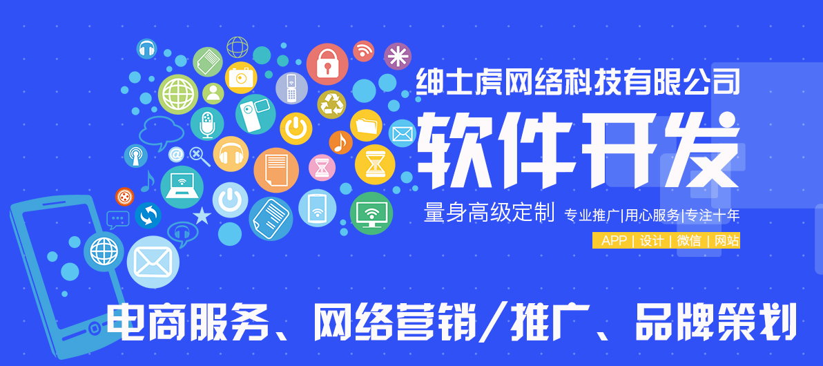 品牌建設網站公司(品牌網站建設規劃書)