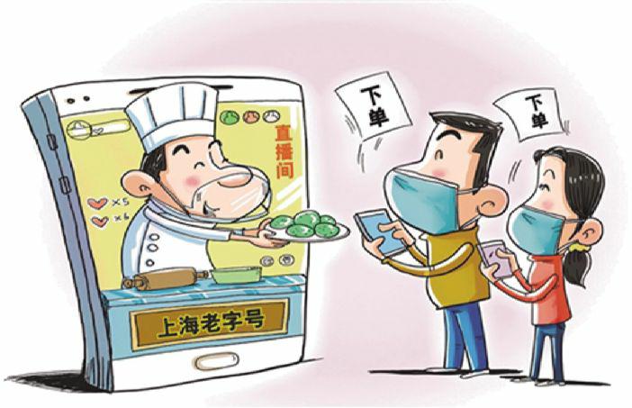 臺(tái)灣人評(píng)論內(nèi)地互聯(lián)網(wǎng)新聞(臺(tái)灣人評(píng)論內(nèi)地互聯(lián)網(wǎng)新聞事件)