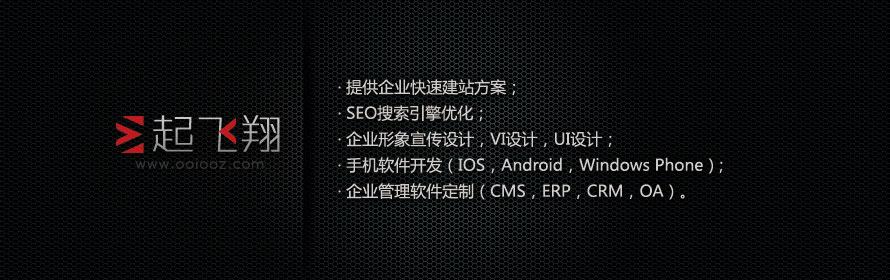 武漢網(wǎng)站建設(shè)工作室(武漢網(wǎng)站建設(shè)工作室有哪些)
