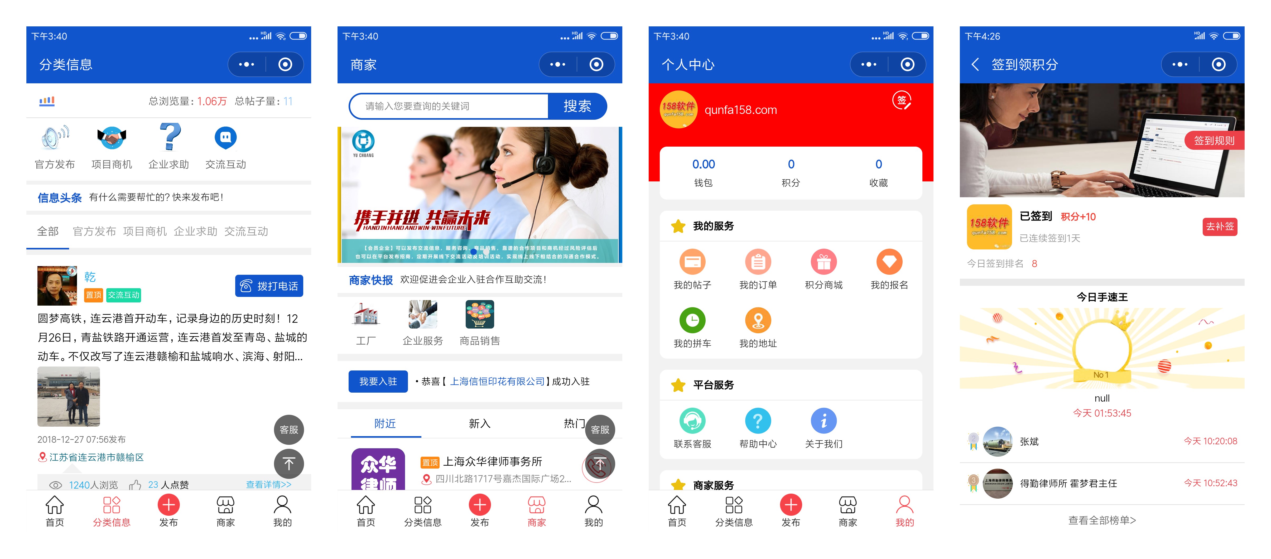 開發電商小程序公司(開發電商小程序公司名稱)