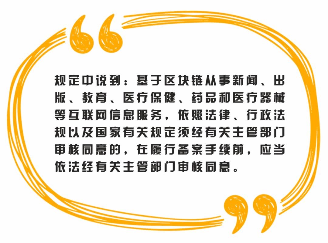 互聯(lián)網(wǎng)新聞責(zé)任自由(互聯(lián)網(wǎng)新聞媒體有哪些)